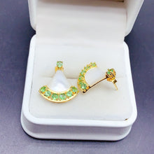 Load image into Gallery viewer, BXX - 0614 - 135937 - 3 - 1 - 貴婦人の宝箱