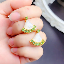 Load image into Gallery viewer, BXX - 0614 - 135937 - 3 - 1 - 貴婦人の宝箱