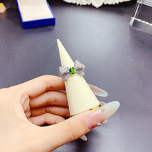 画像をギャラリービューアに読み込む, BXX - 0614 - 140031 - 7 - 1 - 貴婦人の宝箱