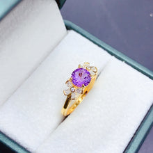 Load image into Gallery viewer, BXX - 0614 - 140141 - 6 - 1 - 貴婦人の宝箱