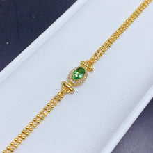 Load image into Gallery viewer, BXX - 0614 - 141148 - 6 - 1 - 貴婦人の宝箱