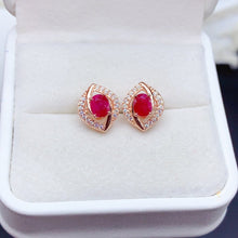 Load image into Gallery viewer, BXX - 0614 - 141452 - 5 - 1 - 貴婦人の宝箱