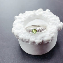 画像をギャラリービューアに読み込む, BXX - 0615 - 102616 - 4 - 1 - 貴婦人の宝箱