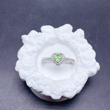 画像をギャラリービューアに読み込む, BXX - 0615 - 102616 - 4 - 1 - 貴婦人の宝箱