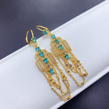 Load image into Gallery viewer, BXX - 0615 - 102843 - 4 - 1 - 貴婦人の宝箱