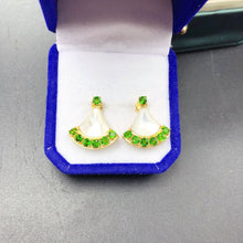 Charger l&#39;image dans la galerie, BXX - 0615 - 102921 - 1 - 貴婦人の宝箱