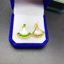 Charger l&#39;image dans la galerie, BXX - 0615 - 102921 - 1 - 貴婦人の宝箱