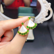 Charger l&#39;image dans la galerie, BXX - 0615 - 102921 - 1 - 貴婦人の宝箱