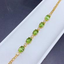 Load image into Gallery viewer, BXX - 0615 - 103249 - 1 - 貴婦人の宝箱