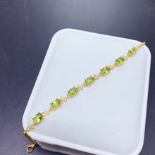 Charger l&#39;image dans la galerie, BXX - 0615 - 103249 - 1 - 貴婦人の宝箱