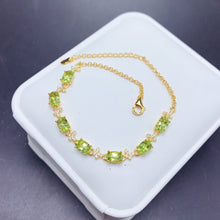 Charger l&#39;image dans la galerie, BXX - 0615 - 103249 - 1 - 貴婦人の宝箱