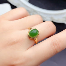 画像をギャラリービューアに読み込む, BXX - 0615 - 103404 - 10 - 1 - 貴婦人の宝箱