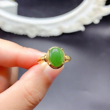 画像をギャラリービューアに読み込む, BXX - 0615 - 103404 - 10 - 1 - 貴婦人の宝箱