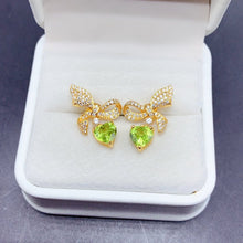 Load image into Gallery viewer, BXX - 0615 - 103452 - 1 - 貴婦人の宝箱