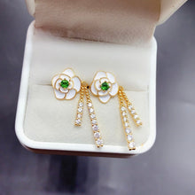 Charger l&#39;image dans la galerie, BXX - 0615 - 103856 - 3 - 1 - 貴婦人の宝箱