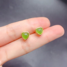 Load image into Gallery viewer, BXX - 0615 - 103929 - 6 - 1 - 貴婦人の宝箱