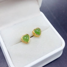 Load image into Gallery viewer, BXX - 0615 - 103929 - 6 - 1 - 貴婦人の宝箱