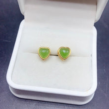 Load image into Gallery viewer, BXX - 0615 - 103929 - 6 - 1 - 貴婦人の宝箱