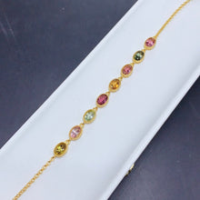 Charger l&#39;image dans la galerie, BXX - 0615 - 104148 - 6 - 1 - 貴婦人の宝箱