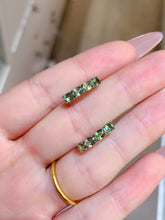 画像をギャラリービューアに読み込む, JCK - 0620 - 154629 - 4 - 1 - 貴婦人の宝箱