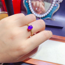 Charger l&#39;image dans la galerie, JCK - 0620 - 154719 - 8 - 1 - 貴婦人の宝箱