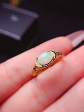 Charger l&#39;image dans la galerie, JCK - 0620 - 155033 - 7 - 1 - 貴婦人の宝箱