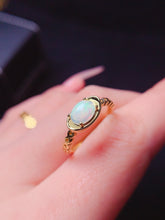 Charger l&#39;image dans la galerie, JCK - 0620 - 155033 - 7 - 1 - 貴婦人の宝箱