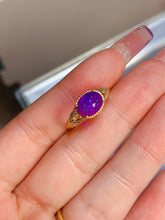 画像をギャラリービューアに読み込む, JCK - 0630 - 131322 - 8 - 1 - 貴婦人の宝箱