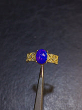 画像をギャラリービューアに読み込む, JCK - 0630 - 131407 - 8 - 1 - 貴婦人の宝箱