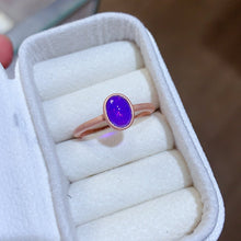 画像をギャラリービューアに読み込む, JCK - 0630 - 131504 - 7 - 1 - 貴婦人の宝箱