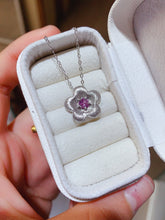 画像をギャラリービューアに読み込む, JCX - 0611 - 110221 - 4 - 1 - 貴婦人の宝箱