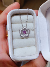 画像をギャラリービューアに読み込む, JCX - 0611 - 110221 - 4 - 1 - 貴婦人の宝箱