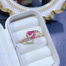 Load image into Gallery viewer, JCX - 0611 - 110244 - 4 - 1 - 貴婦人の宝箱