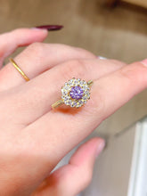 Charger l&#39;image dans la galerie, JCX - 0611 - 143446 - 5 - 1 - 貴婦人の宝箱