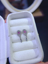 Load image into Gallery viewer, JCX - 0612 - 152422 - 3 - 1 - 貴婦人の宝箱