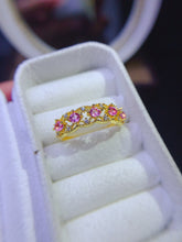 Charger l&#39;image dans la galerie, JCX - 0612 - 152730 - 3 - 1 - 貴婦人の宝箱