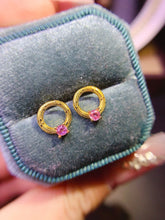 Load image into Gallery viewer, JCX - 0613 - 134917 - 3 - 1 - 貴婦人の宝箱