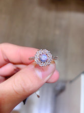 Charger l&#39;image dans la galerie, JCX - 0620 - 140144 - 1 - 貴婦人の宝箱