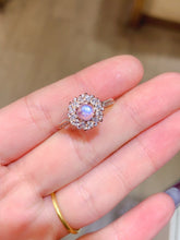 Charger l&#39;image dans la galerie, JCX - 0620 - 140144 - 1 - 貴婦人の宝箱