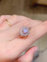 Charger l&#39;image dans la galerie, JCX - 0620 - 140144 - 1 - 貴婦人の宝箱