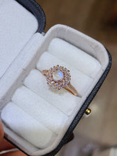 Charger l&#39;image dans la galerie, JCX - 0620 - 140144 - 1 - 貴婦人の宝箱