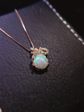 画像をギャラリービューアに読み込む, JCX - 0620 - 140433 - 8 - 1 - 貴婦人の宝箱