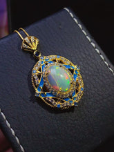 Charger l&#39;image dans la galerie, JCX - 0620 - 140455 - 14 - 1 - 貴婦人の宝箱