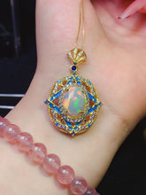 Charger l&#39;image dans la galerie, JCX - 0620 - 140455 - 14 - 1 - 貴婦人の宝箱