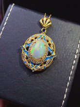 Charger l&#39;image dans la galerie, JCX - 0620 - 140455 - 14 - 1 - 貴婦人の宝箱