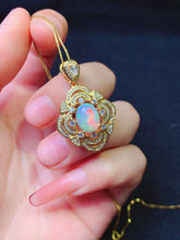 画像をギャラリービューアに読み込む, JCX - 0620 - 140507 - 10 - 1 - 貴婦人の宝箱