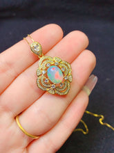 画像をギャラリービューアに読み込む, JCX - 0620 - 140507 - 10 - 1 - 貴婦人の宝箱