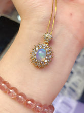 画像をギャラリービューアに読み込む, JCX - 0620 - 142221 - 9 - 1 - 貴婦人の宝箱