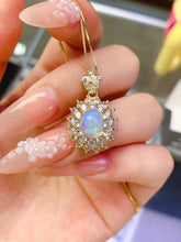 画像をギャラリービューアに読み込む, JCX - 0620 - 142221 - 9 - 1 - 貴婦人の宝箱