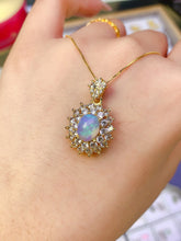 画像をギャラリービューアに読み込む, JCX - 0620 - 142221 - 9 - 1 - 貴婦人の宝箱